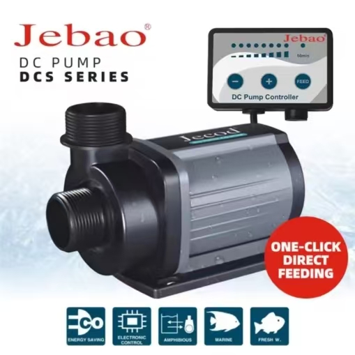 Marine Aquarium Dc Pump - Jebao DCS series variable frequency water