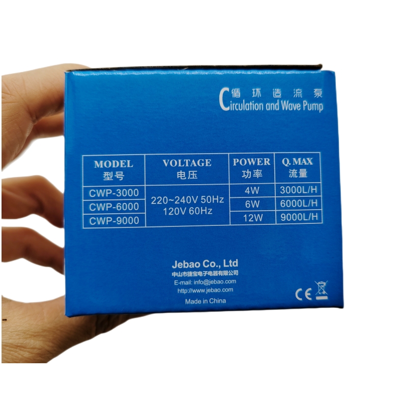 Jebao New CWP Series CWP-3000  - Marine Aquarium Dc Pump 리뷰 및 가격