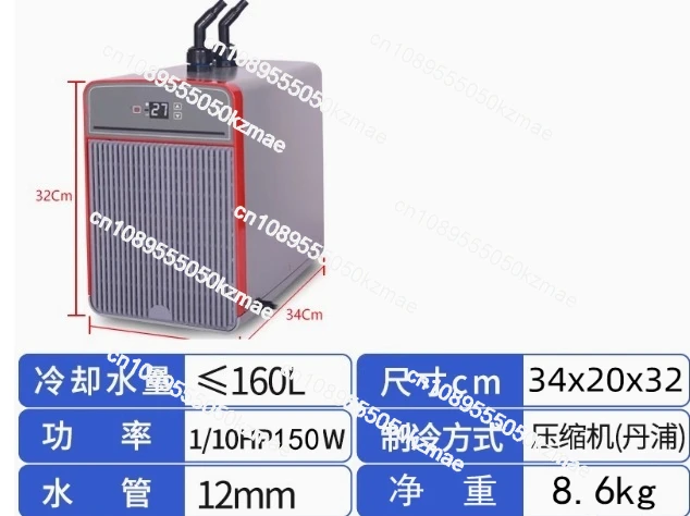 AL-SF102 160L Constant Tempera - Marine Aquarium Temperature 리뷰 및 가격