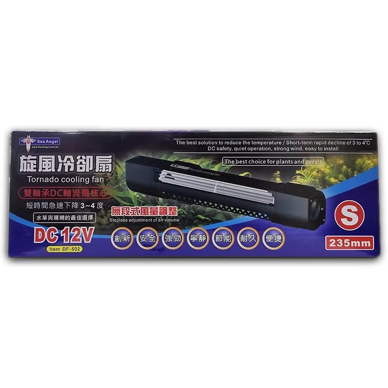 Tornado Cooling Fan Plants Cor - Marine Aquarium Temperature 리뷰 및 가격