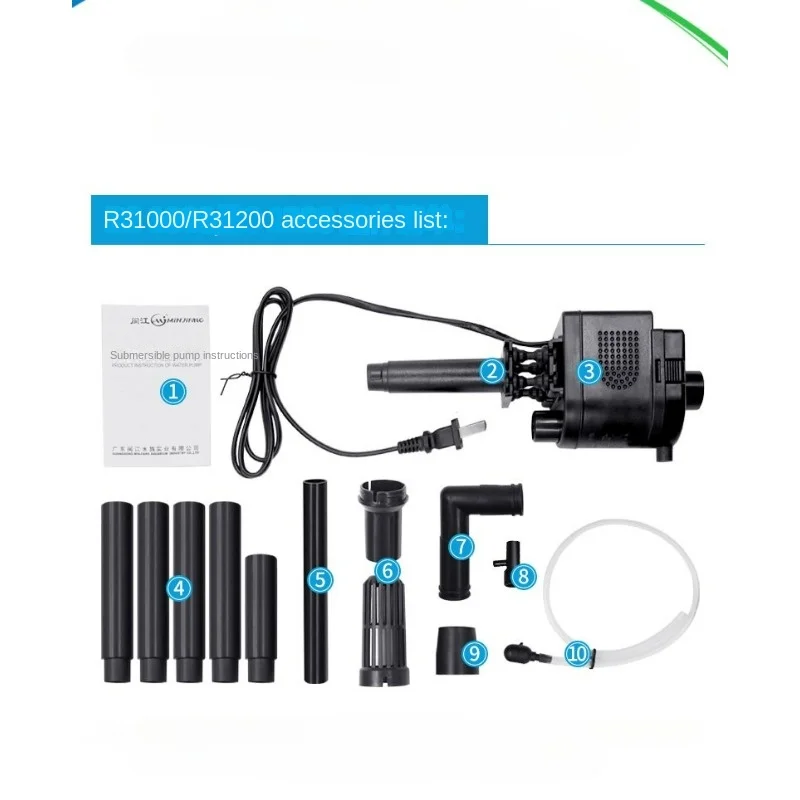 MinJiang Original Aquarium Wat - Marine Aquarium Dc Pump 리뷰 및 가격
