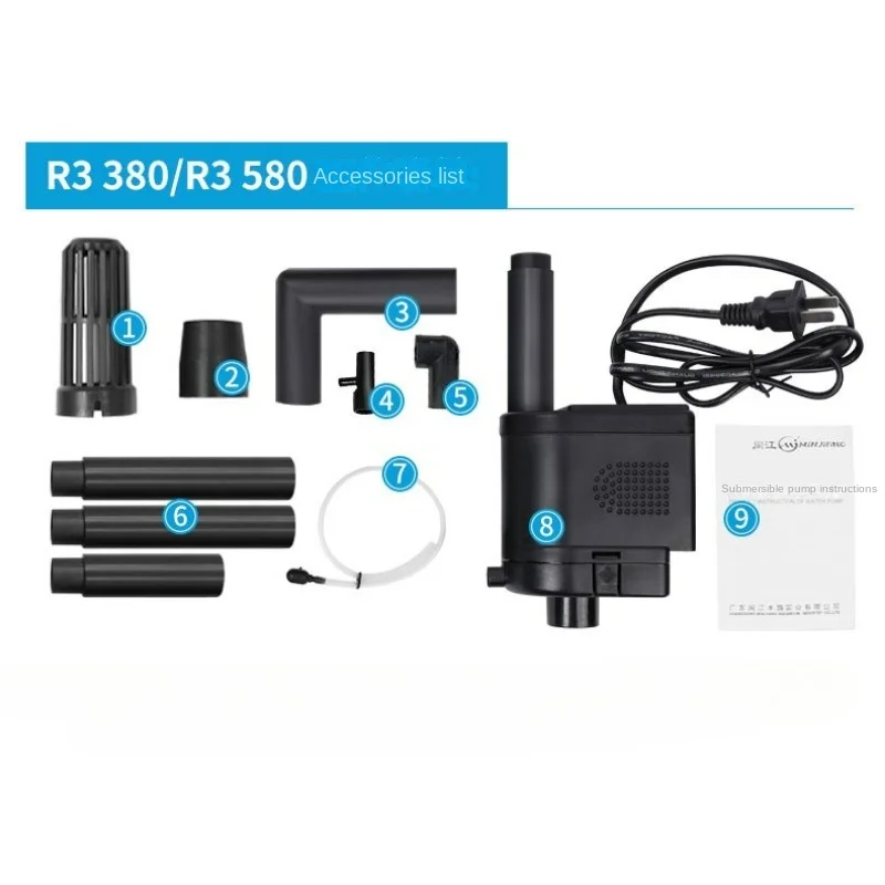MinJiang Original Aquarium Wat - Marine Aquarium Dc Pump 리뷰 및 가격