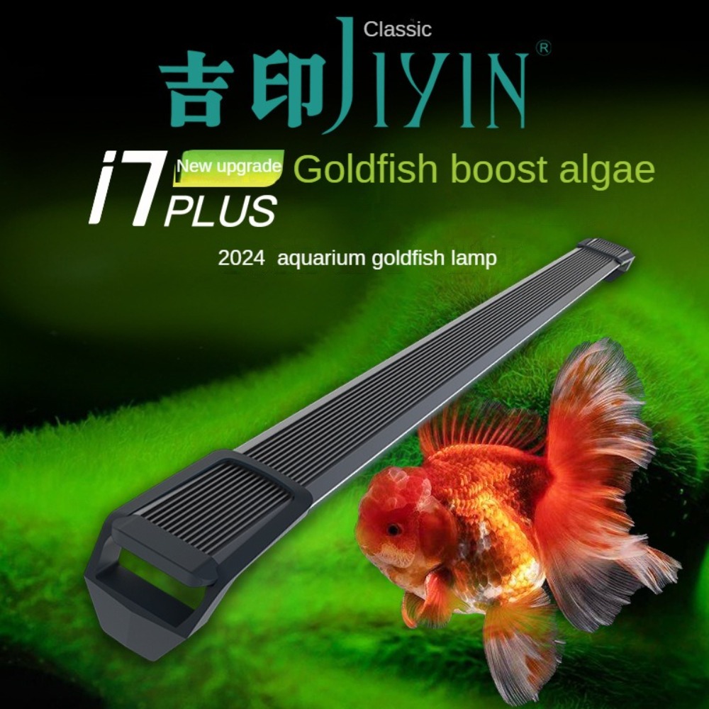 Aquarium Light With Optical Le - Marine Aquarium In Clearwater 리뷰 및 가격