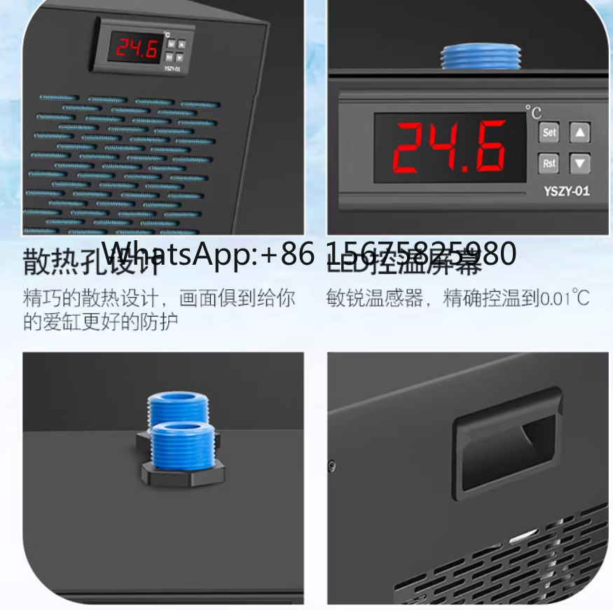 600W Small Aquarium Chiller AL - Marine Aquarium Temperature 리뷰 및 가격